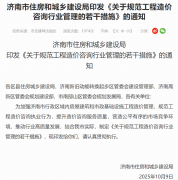 �C����������r��ԃ��I���淨�t��׃